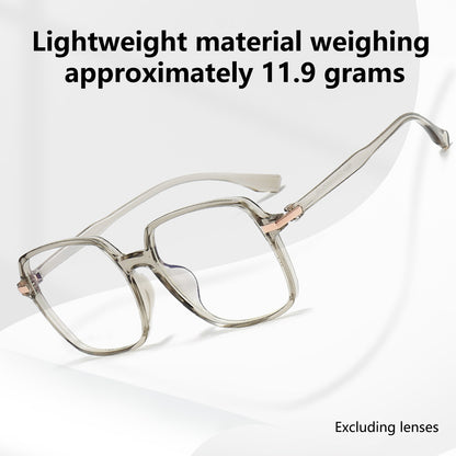 Chic Lightweight Transparent Eyeglasses - Blend of Style and Comfort